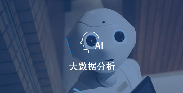 首页- 人生就是博中国官方网站