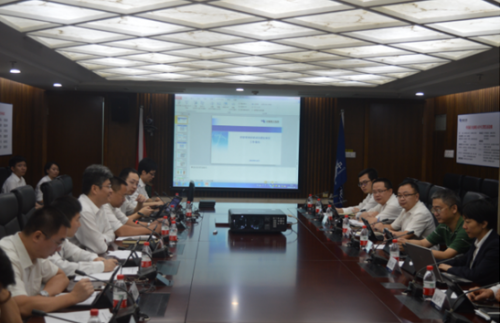 南网营销系统开发及试点执行项目竣工验收