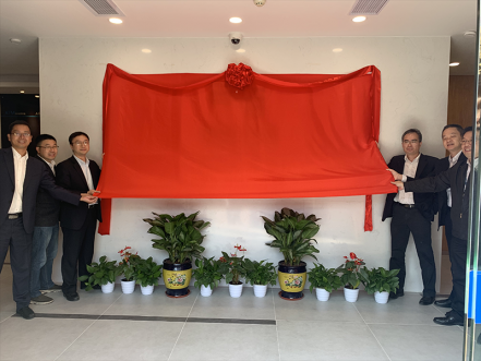 智能交易厅建设获得突破进展，南网第一无人自主交易厅揭牌