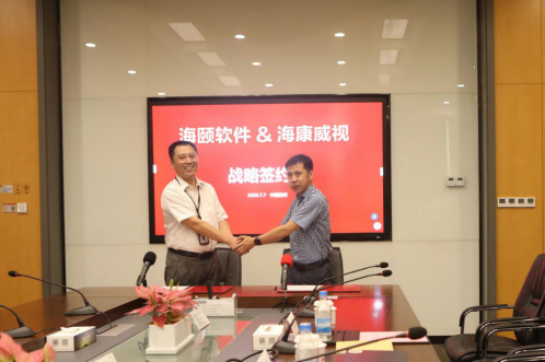 ？等松褪遣┕偻就篮涎锓鸷